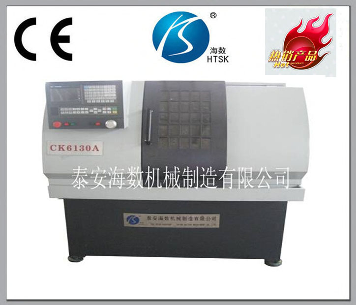 數(shù)控機(jī)床機(jī)械結(jié)構(gòu)有哪些特點(diǎn)?
